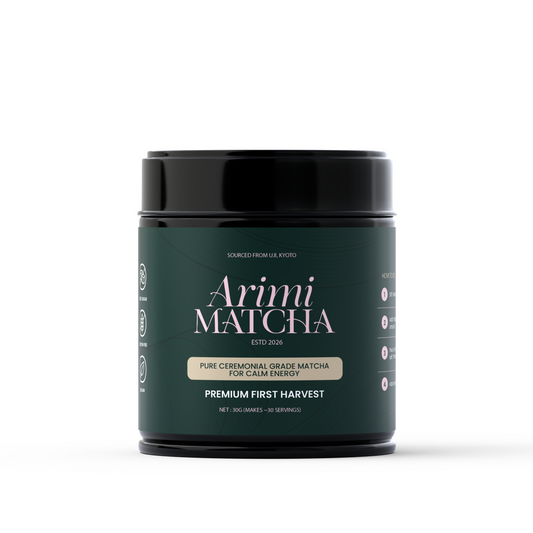 Premium Matcha | Single Cultivar Okumidori (翠嶺)